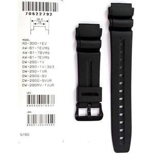 Casio REMIENOK 0094