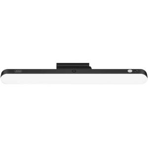 Xo XO YH08A Magnetická LED lampa Black