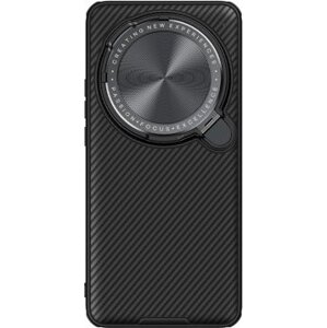 Nillkin CamShield Prop Zadný Kryt na Xiaomi 15 Ultra Black