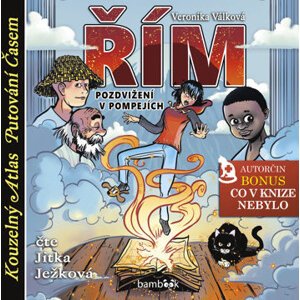 Řím