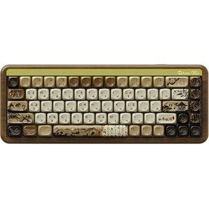 AKKO MU01 Mountain Seclusion (AKKO Rosewood switches)