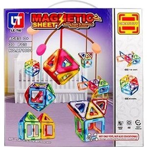 Magnetic Sheet 30 ks
